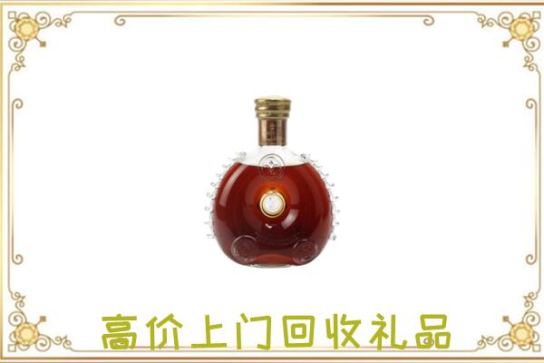 吉木萨尔附近回收路易十三