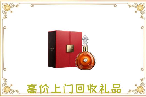 吉木萨尔附近回收人头马